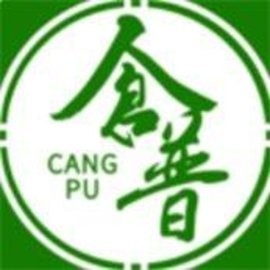 仓普最新版