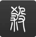 无名杀清瑶版拓展包