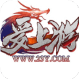 爱上游最新版