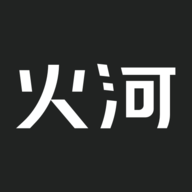 火河科技安卓版