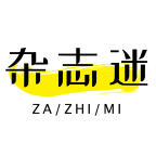 杂志迷APP