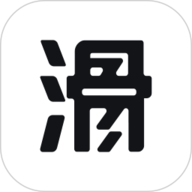 滑呗APP最新版