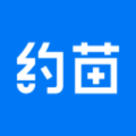 约苗APP