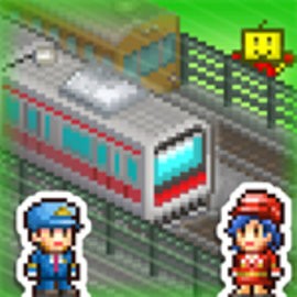 箱庭铁道物语金币不减反增版