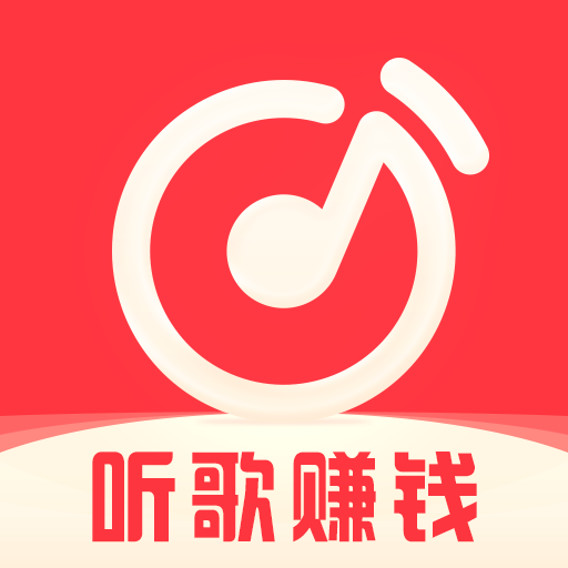 青青音乐安卓版