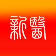 智慧新医最新版本