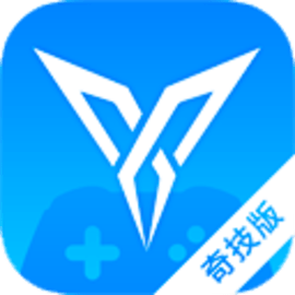 飞智游戏厅奇技版最新版