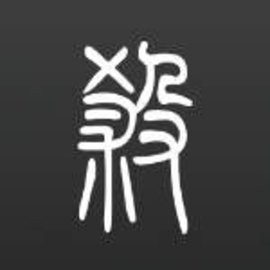 无名杀清瑶版最新版