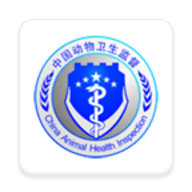 广西动监e通安卓