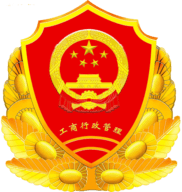 甘肃掌上注册通安卓版