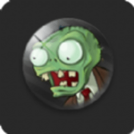 pvz二代材质年度版