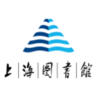 上海图书馆手机app
