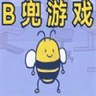 大B兜解压小游戏安卓版