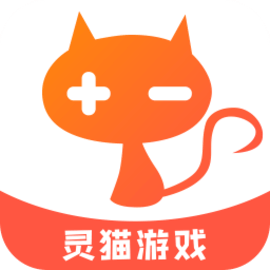 灵猫游戏助手折扣盒子