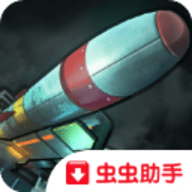 现代指令中文汉化软件