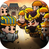 三国镇妖博物馆最新版