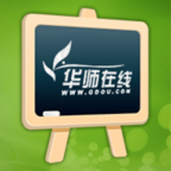 华师在线安卓