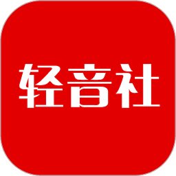 轻音社广播剧1.6.9版本