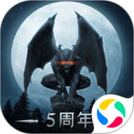 地下城堡2官方版