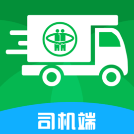 青海新发地司机官方版