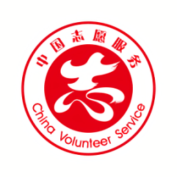 中国志愿服务网客户端