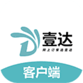 壹达外卖最新版