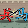 汉字沙场对决官方最新版