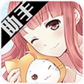 暖暖环游世界超级助手最新版