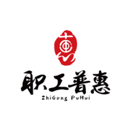 成都职工普惠APP最新版本