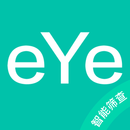 eye视力筛查app手机版