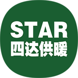 四达供暖手机版