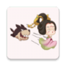 奔跑吧娘娘无限复活版
