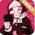 黑色星期五之夜修女模组手机版