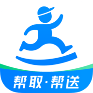 达达汽车配送APP