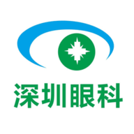 深圳市眼科医院APP