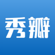 秀瓣书刊安卓APP