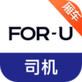 福佑卡车司机安卓版