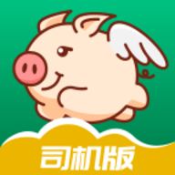 牧原物流司机端APP