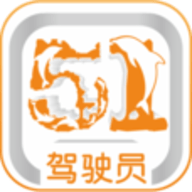 专猎驾驶员官方版