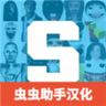 幕后的nextbot沙盒新1.9免广告版