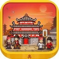 长安不是一天建成的内置debug作弊菜单