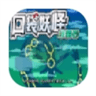 口袋妖怪血影内置作弊版