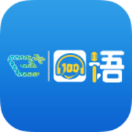 易加口语官方版