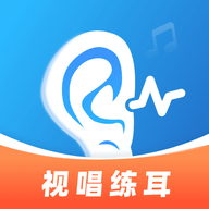 练耳大师安卓版