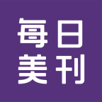 每日美刊最新版