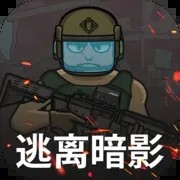 逃离塔科夫2d版安装包