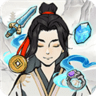 小小门派无限金币版