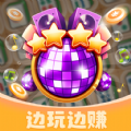 音符消消乐游戏