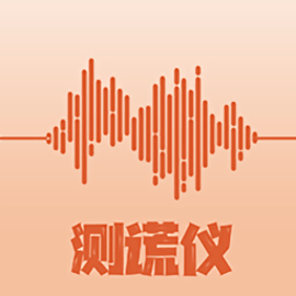 cp测谎仪安卓版