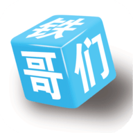 铁哥们助手官方版
